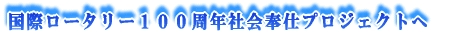 ۃ[^[POONЉdvWFNg 