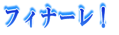 tBi[I