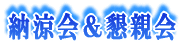 [e